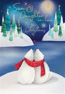 XMAS SON DAUIL POLAR BEERS