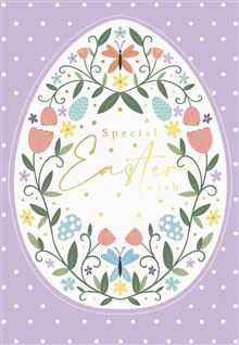 EA EASTER EGG WHITE DOTS ON PURPLE